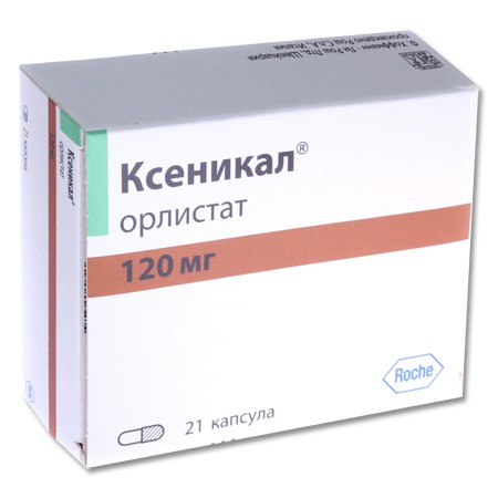 Ксеникал капсулы 120 мг, 21 шт. - Ивановка